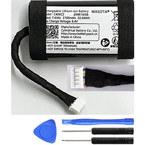 Bang & Olufsen（バングアンドオルフセン） 互換品＜ 新品 ＞Bang