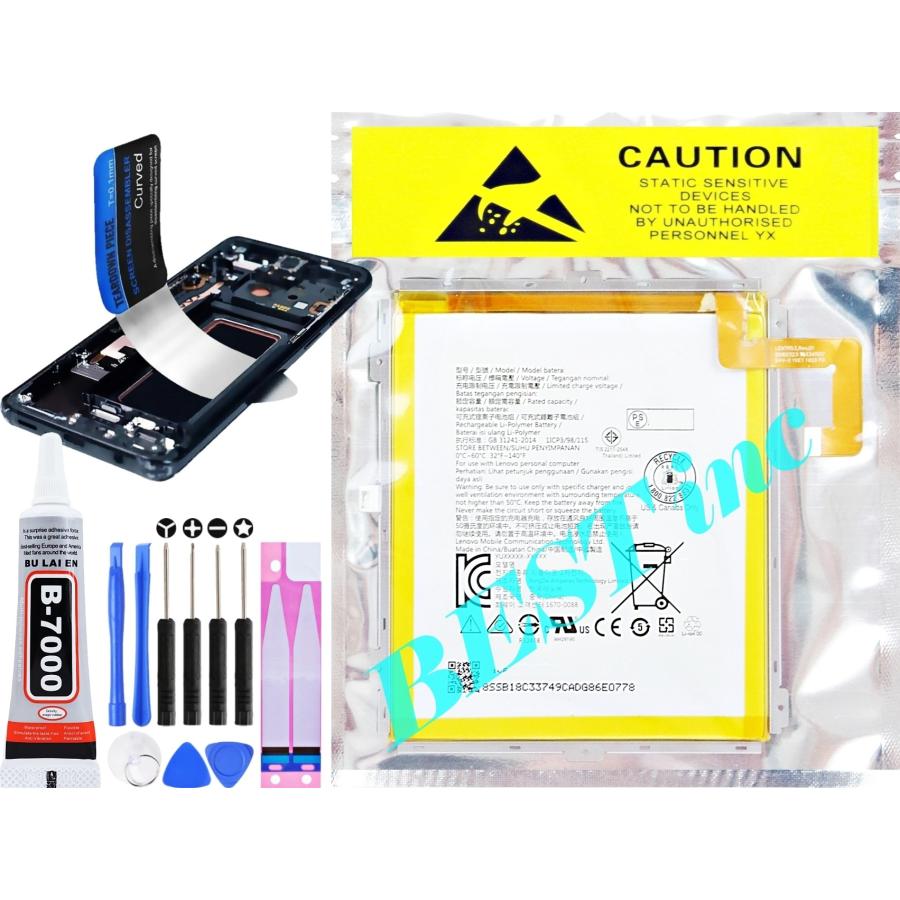 Lenovo（レノボ） 互換品【 新品 】Lenovo Tab M10 3rd Gen / Lenovo