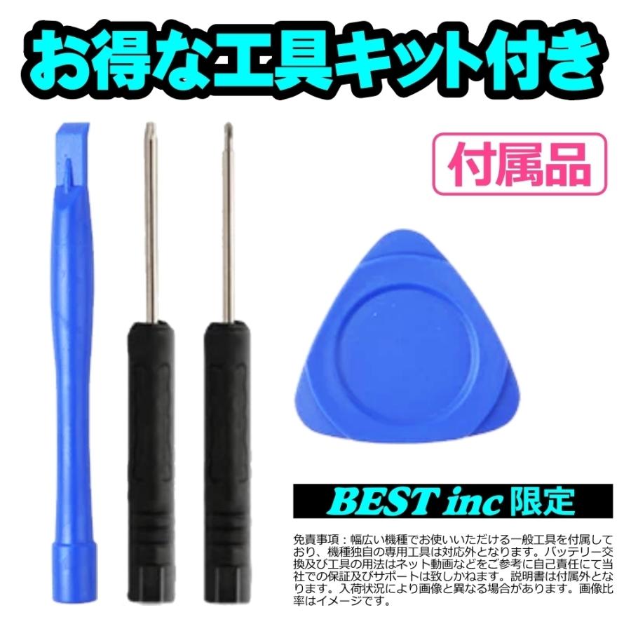 SONY（ソニー） 互換品＜ 新品 ＞ソニー WALKMAN NW-A16 A17 A25 A26