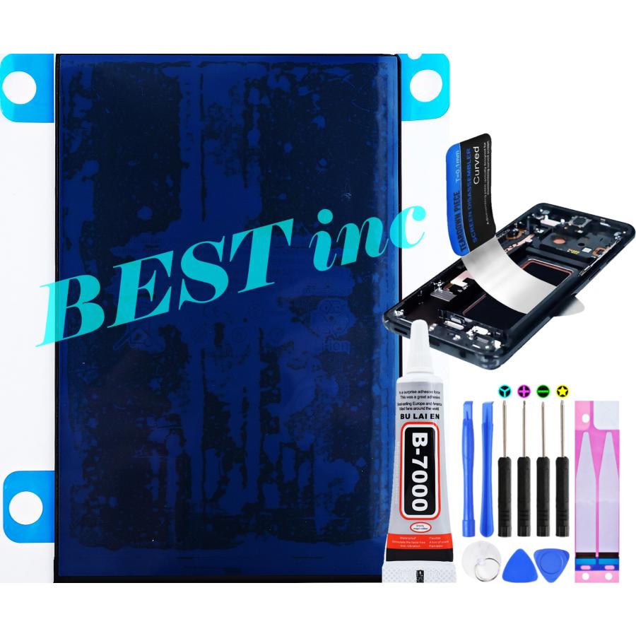 iPad 互換品【 新品 】iPad mini 第1世代 初代 7.9