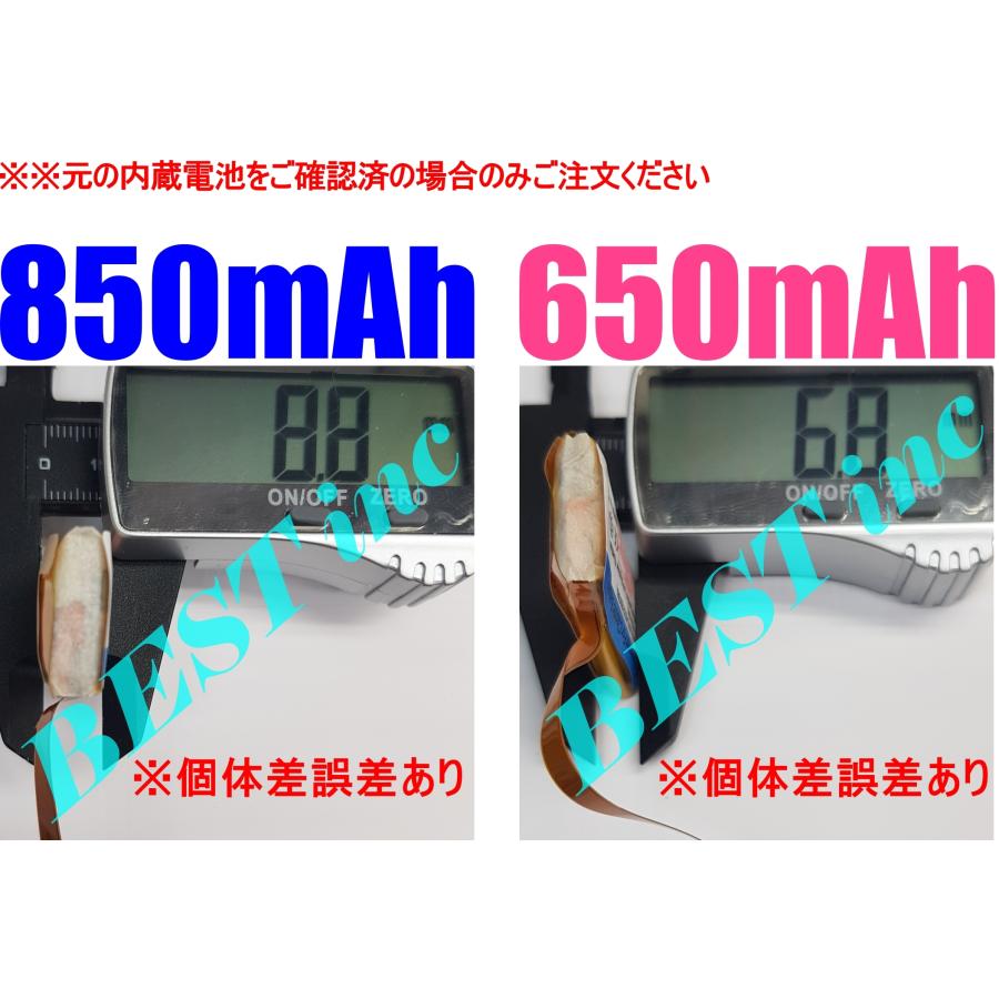 iPod 互換品［ 新品 ］iPod Video 60GB/80GB 第5世代 第5.5世代 5th