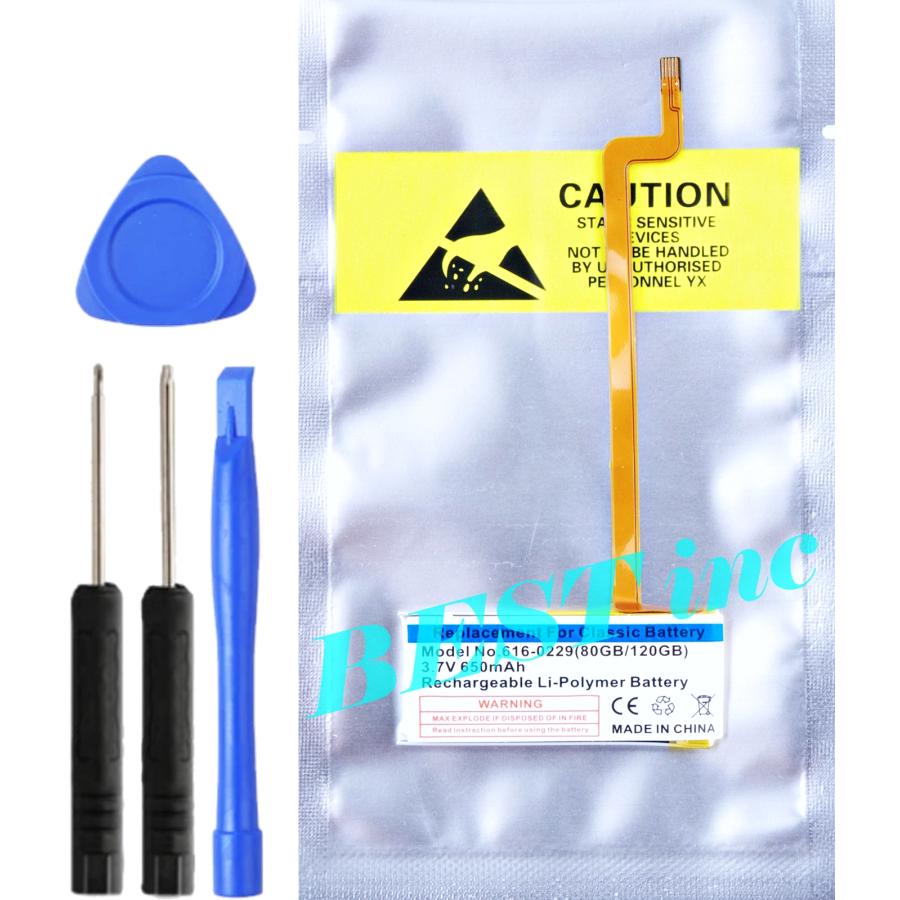 iPod 互換品＜ 新品 ＞ipod classic 80GB/120GB 160GB最終型 616-0229