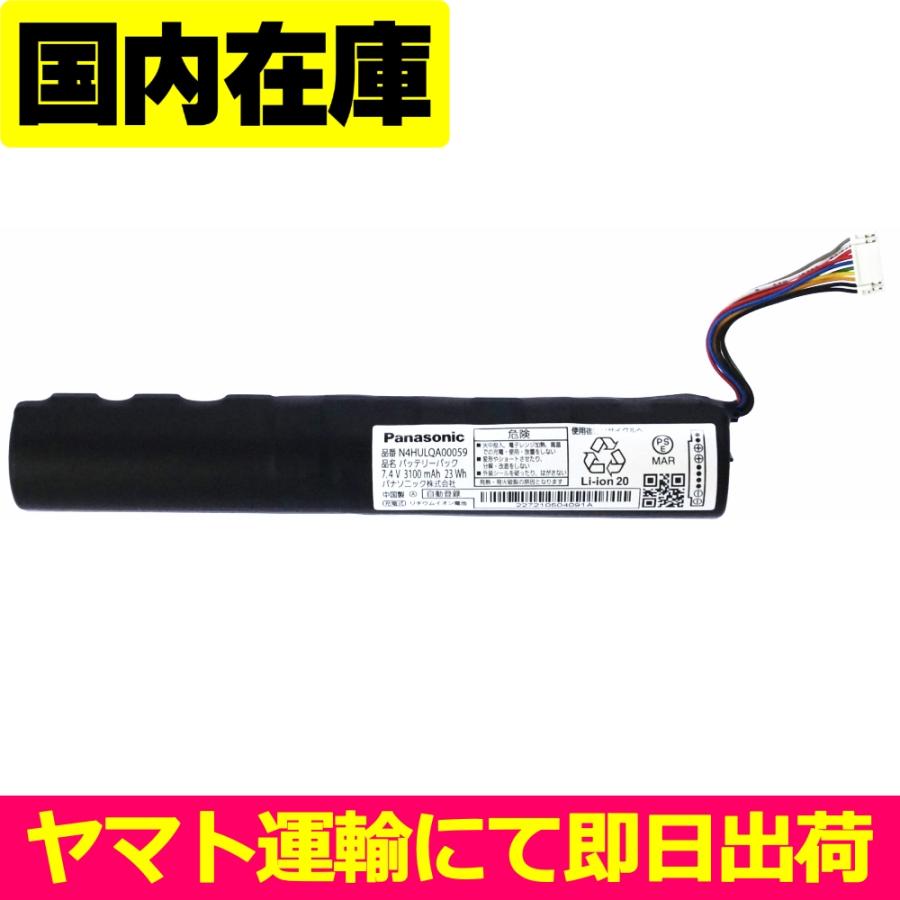 Panasonic（パナソニック） 並行輸入品＜ 新品 ＞Panasonic