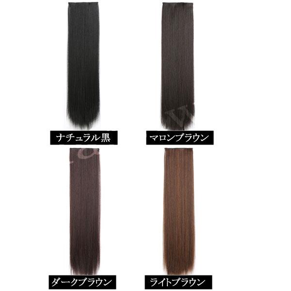 エクステ 2クリップ ストレート カール セット売り エクステンション