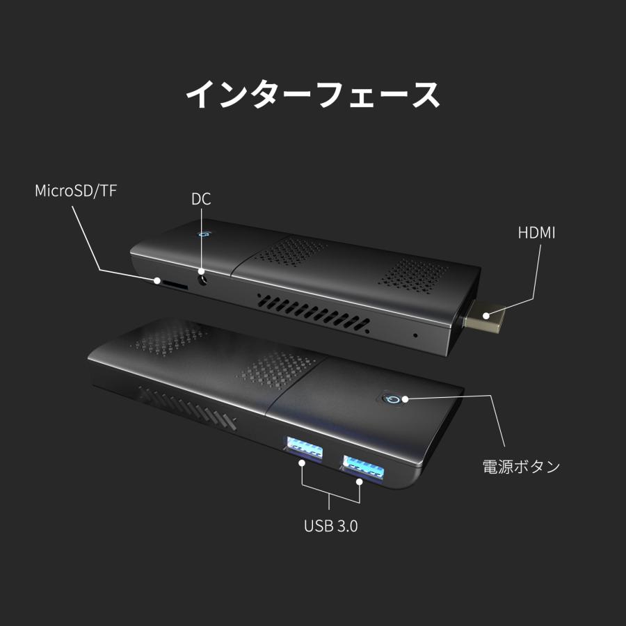 Skynew スティックpc ミニpc デスクトップpc 新品 Windows11 4K対応