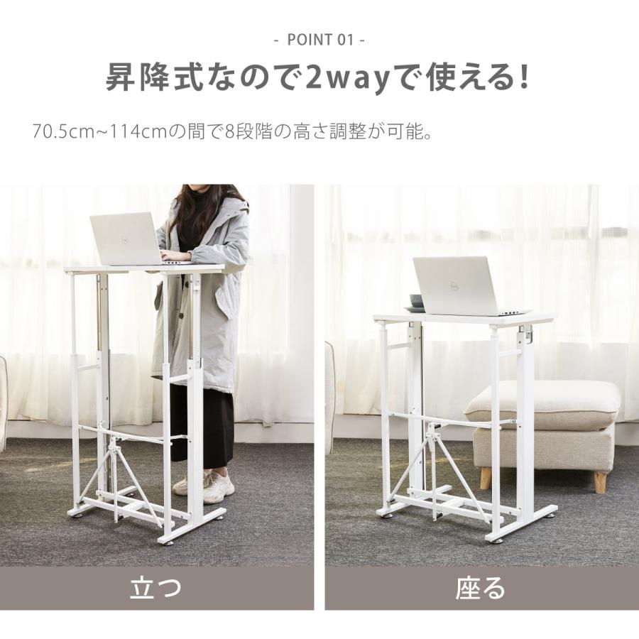 スタンディングデスク 昇降デスク 手動 折りたたみ オフィスデスク