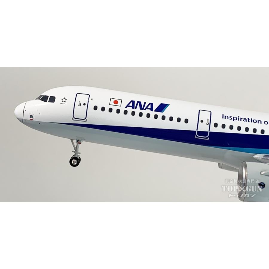 A321neo ANA 全日空 スナップフィットモデル(ドアコーション塗装なし
