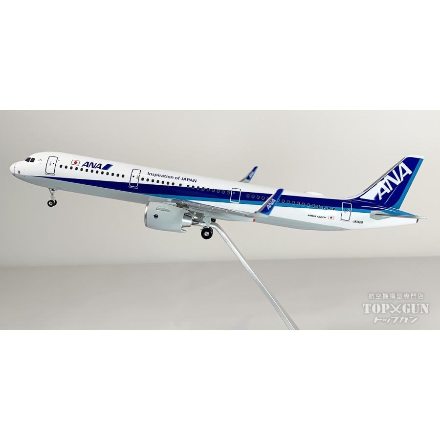 A321neo ANA 全日空 スナップフィットモデル(ドアコーション塗装なし