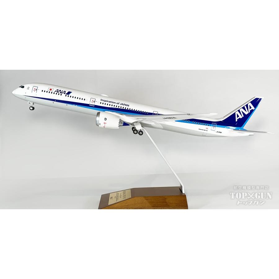全日空商事 B787-10 ANA 全日空 国内線仕様機 完成品 （WiFiレドーム