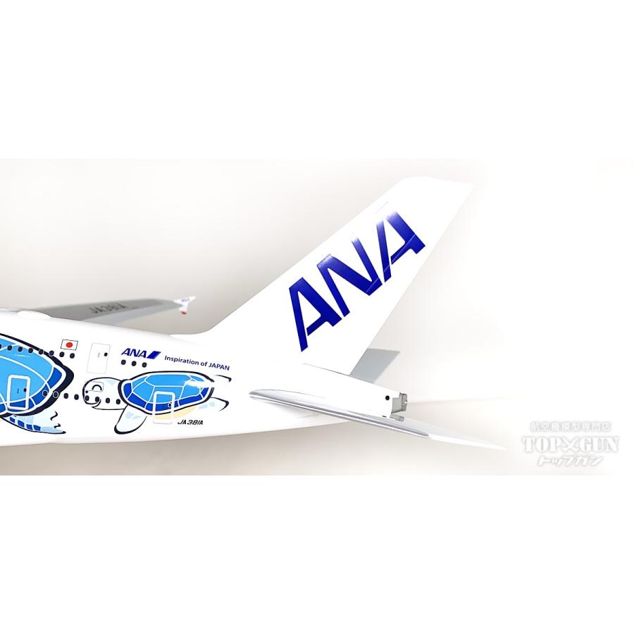 A380 ANA 全日空 FLYING HONU(フライングホヌ/ラニ)ANAブルー 完成品