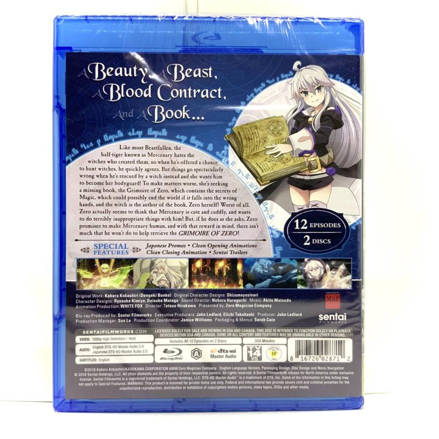 ゼロから始める魔法の書 北米版ブルーレイ Blu-ray : BDストア - 通販