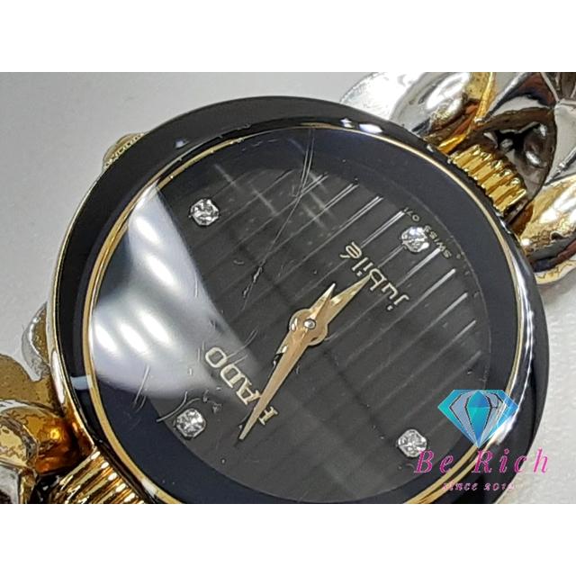 RADO（ラドー） ジュビリー jubile レディース 腕時計 153.3695.2 4P