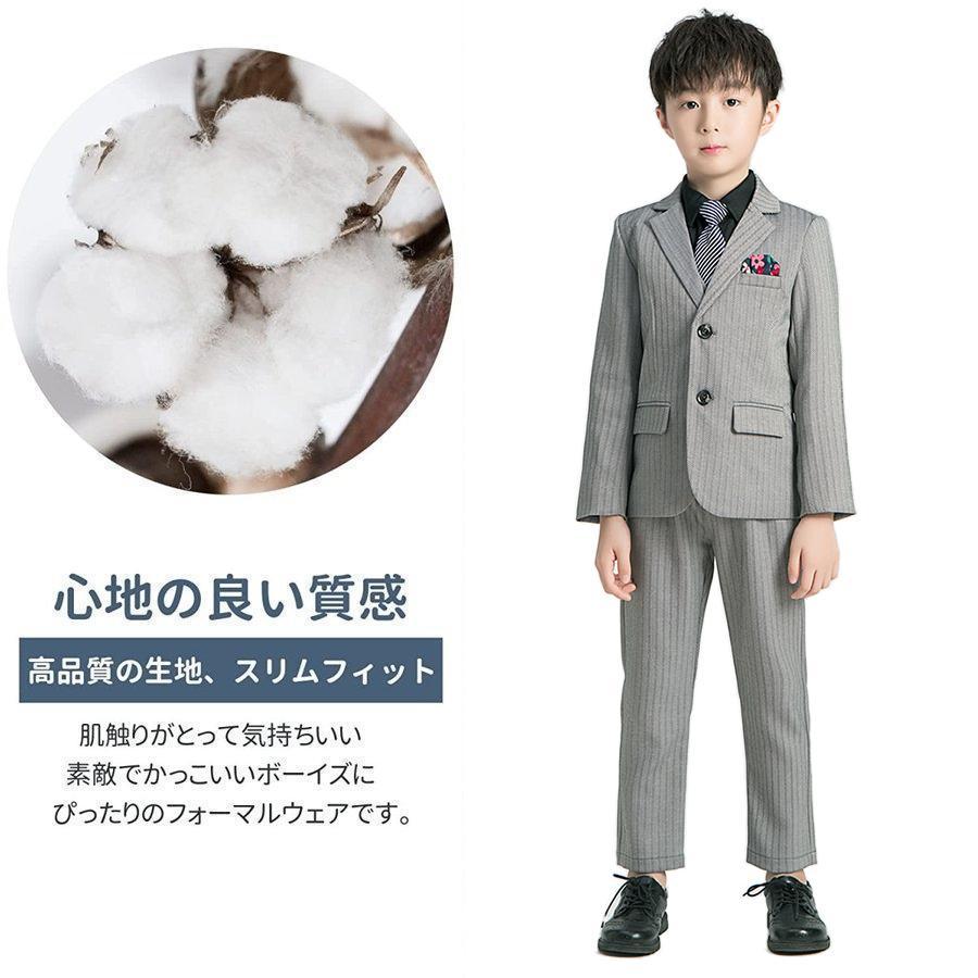 スーツ 男の子 フォーマル 入学式 結婚式 おしゃれ キッズ 七五三