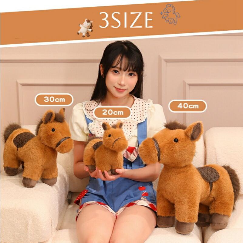 午年 ぬいぐるみ 馬 馬のぬいぐるみ うま 馬年 マスコット 2026年 ミニ