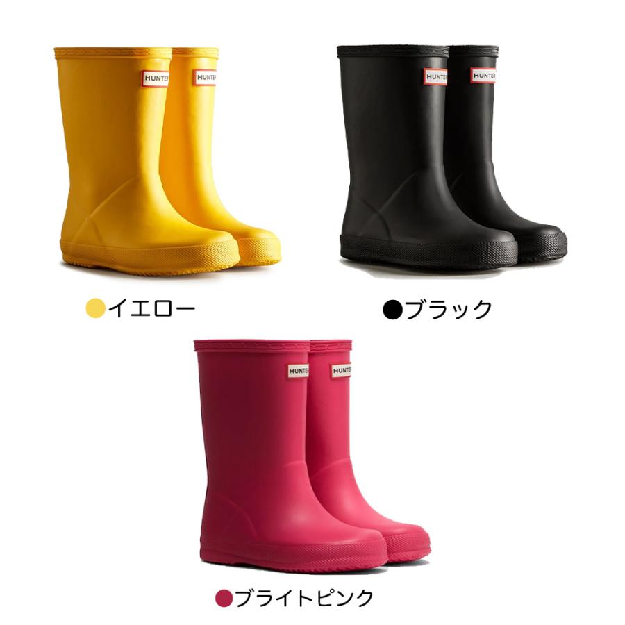 HUNTER（ハンター） キッズ レインブーツ 長靴 13cm-20cm ジュニア
