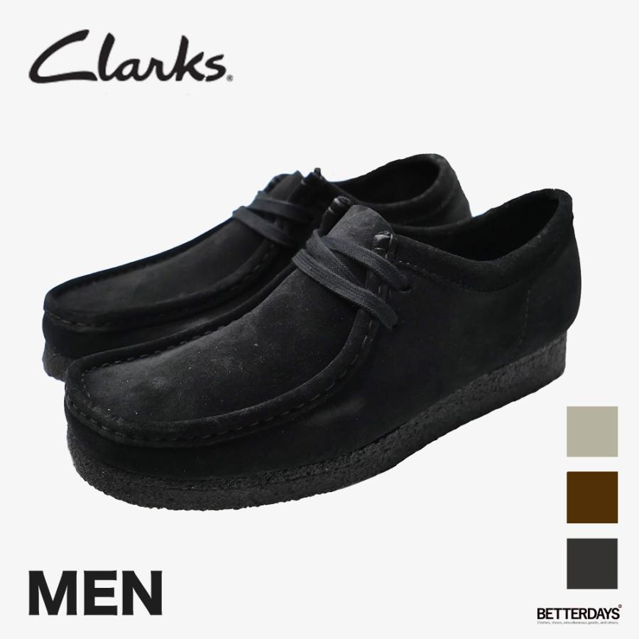 Clarks（クラークス） ワラビー メンズ ローカット WALLABEE CLARKS