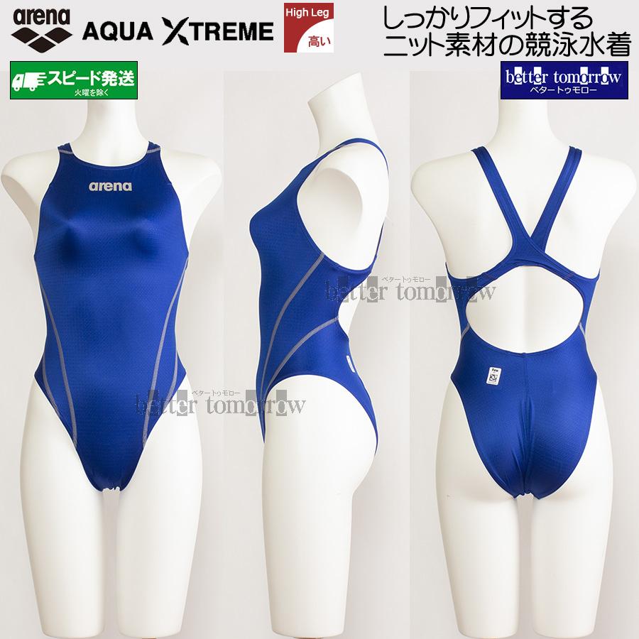 アリーナ（arena） 競泳水着 レディース FINA承認 XOサイズ ARN1021W D