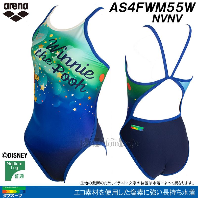 アリーナ（arena） 競泳水着 レディース 練習用 Sサイズ AS4FWM55W