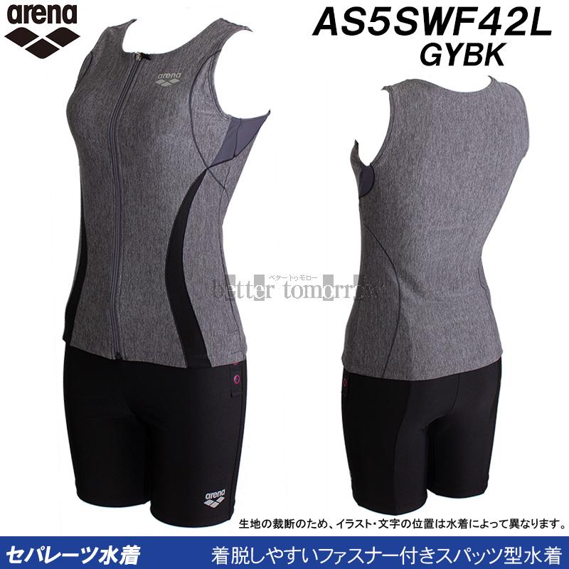 アリーナ（arena） セパレート水着 レディース 3XOサイズ（XBサイズ