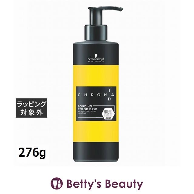 Schwarzkopf PROFESSIONAL（シュワルツコフ プロフェッショナル