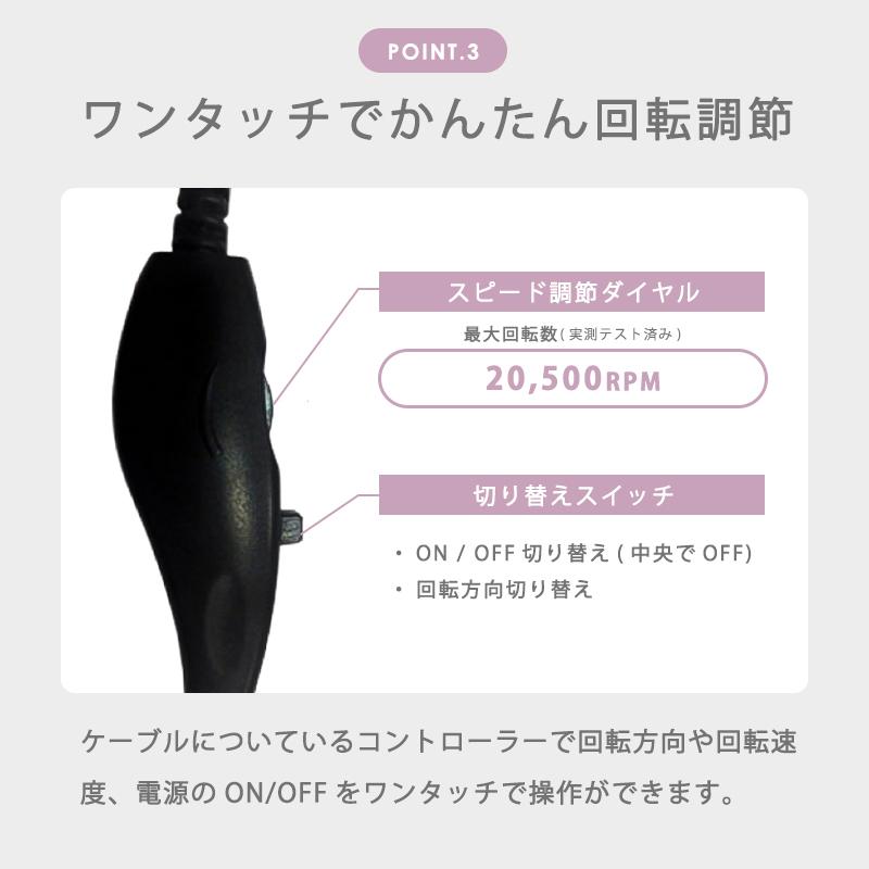 Petitor petitor プチトル L ネイルマシン ネイルケア 電動 ジェル