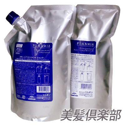 ミルボン プラーミア エナジメント シャンプー 1000mlトリートメントF