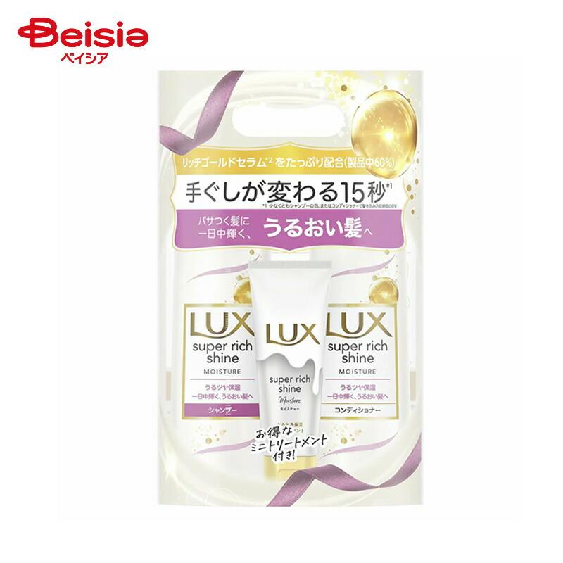 ユニリーバ・ジャパン ラックス スーパーリッチシャイン モイスチャー