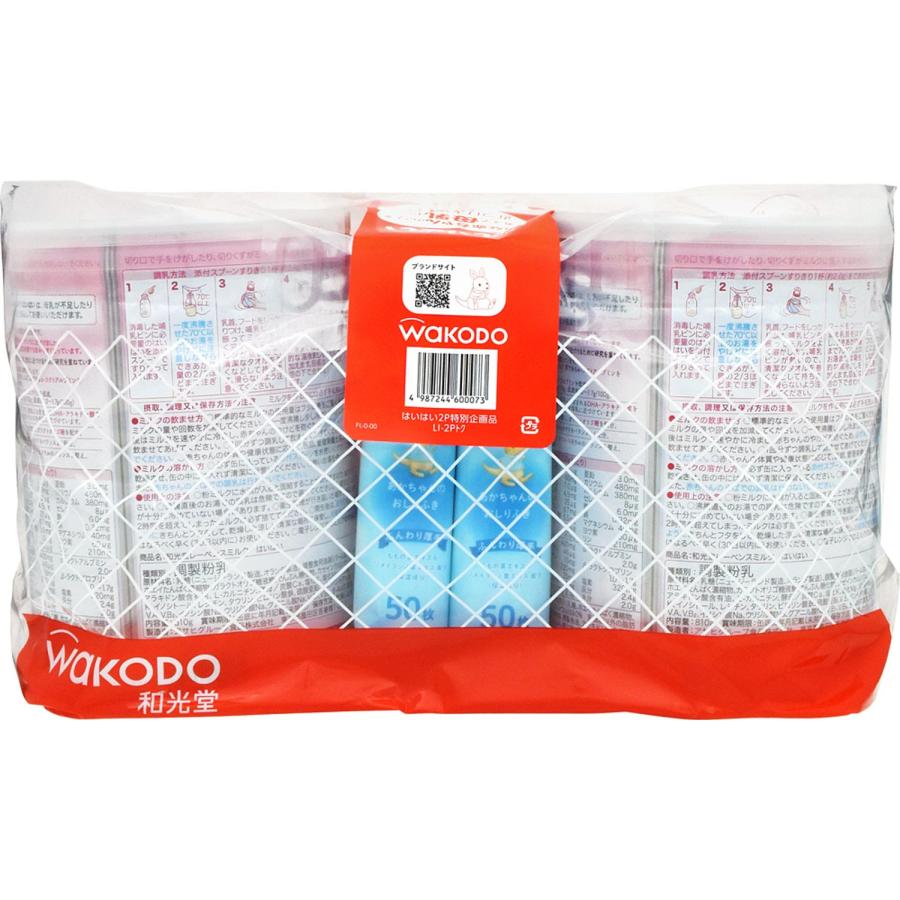 Wakodo 和光堂 レーベンスミルク はいはい 大缶(810g×2缶) おしりふき2