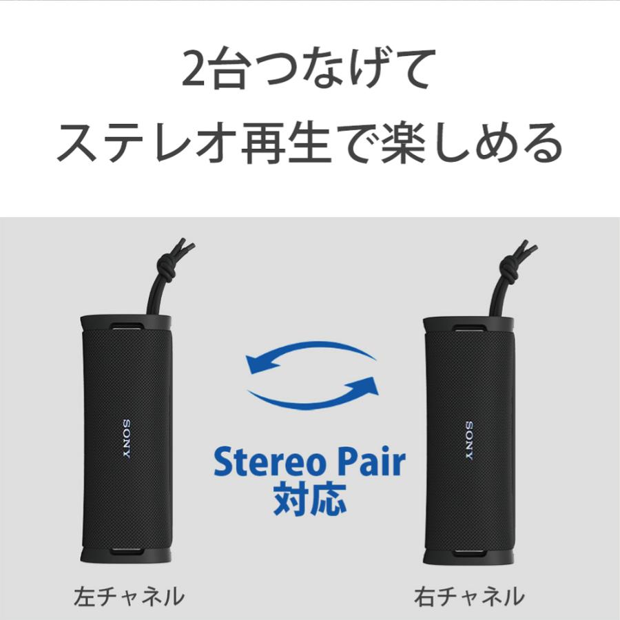SONY（ソニー） スピーカー SONY Bluetooth ワイヤレス ポータブル ULT