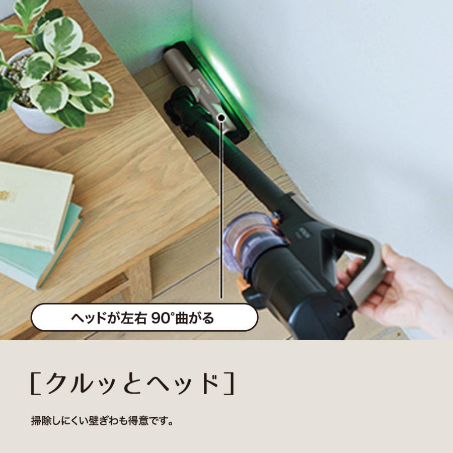 日立（HITACHI） スティッククリーナー ラクかる 掃除機 コードレス