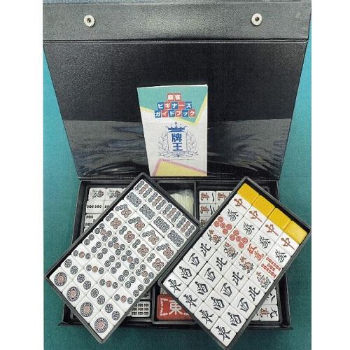 大洋技研 麻雀 麻雀牌 マージャンパイ AMOS begin アモス ビギン : B