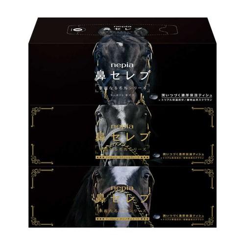 鼻セレブ ネピア ティッシュ 華麗なる名馬企画品 400枚(200組) 3