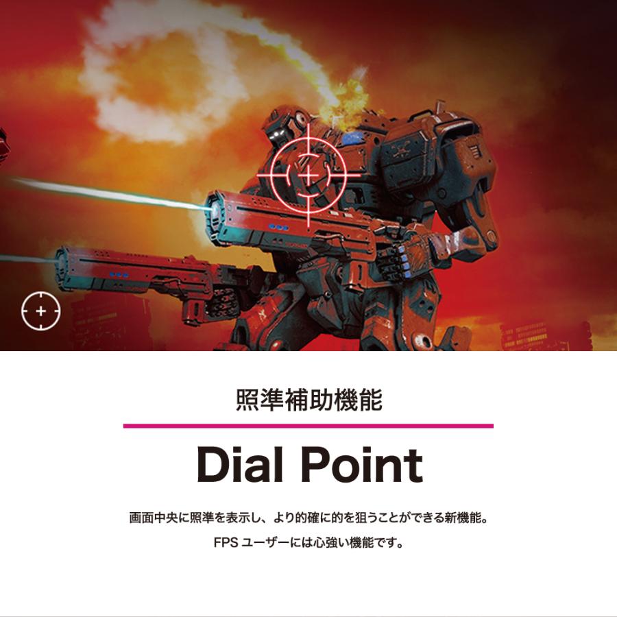 AOC エーオーシー AGON ゲーミングモニター 27インチ AG273FXR/11