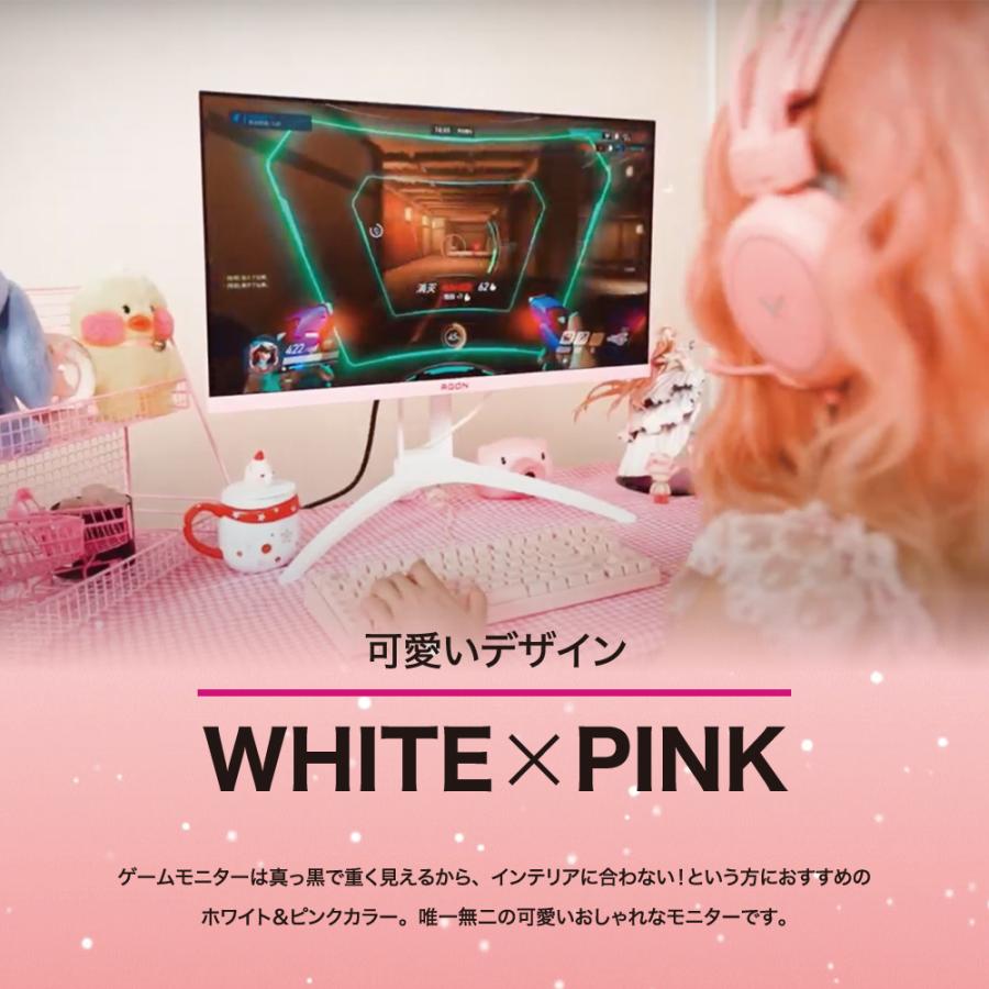 AOC エーオーシー AGON ゲーミングモニター 27インチ AG273FXR/11