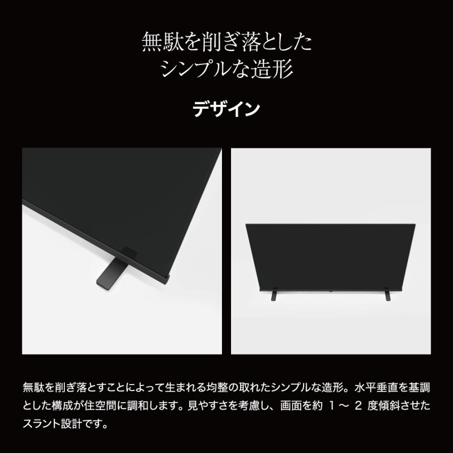 REGZA（レグザ） テレビ 40型 40V35N フルHD液晶 ネット動画対応 2024