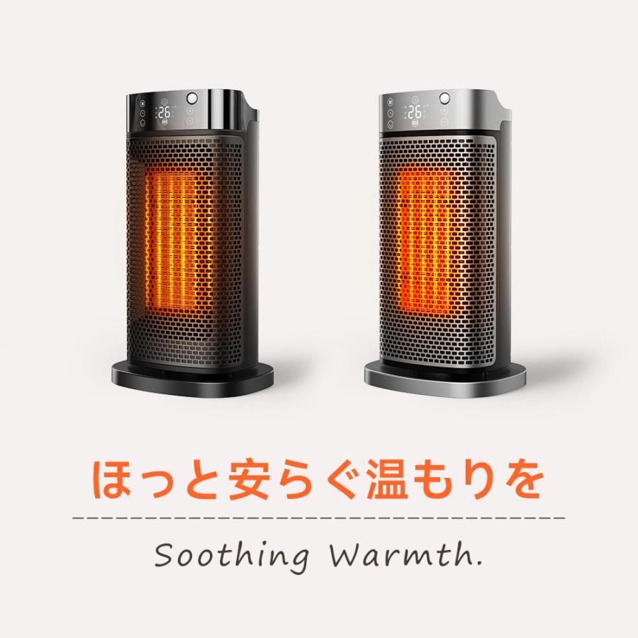 セラミックヒーター 人感センサー 速暖 小型 首振り セラミックファン