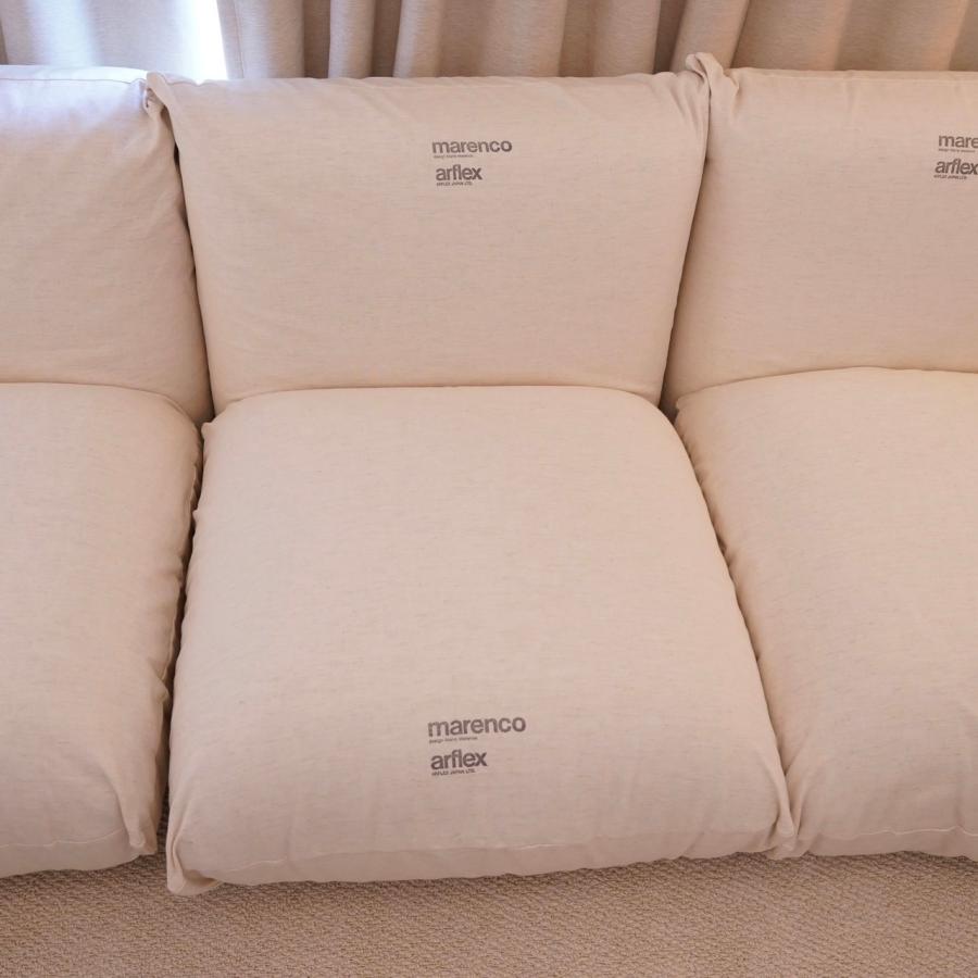 Bello select arflex アルフレックス Marenco マレンコ 1人掛け ソファ
