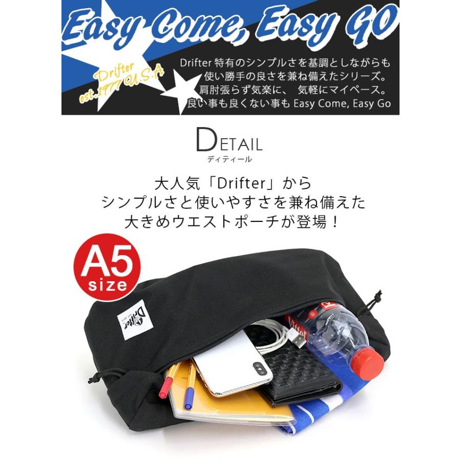 Drifter（ドリフター） ウエストバッグ ボディバッグ 正規品 ボディ