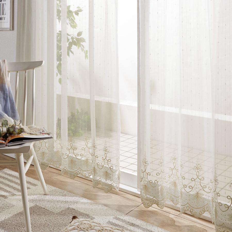 カーテン レースカーテン レース トルコ刺繍 スカラップデザイン