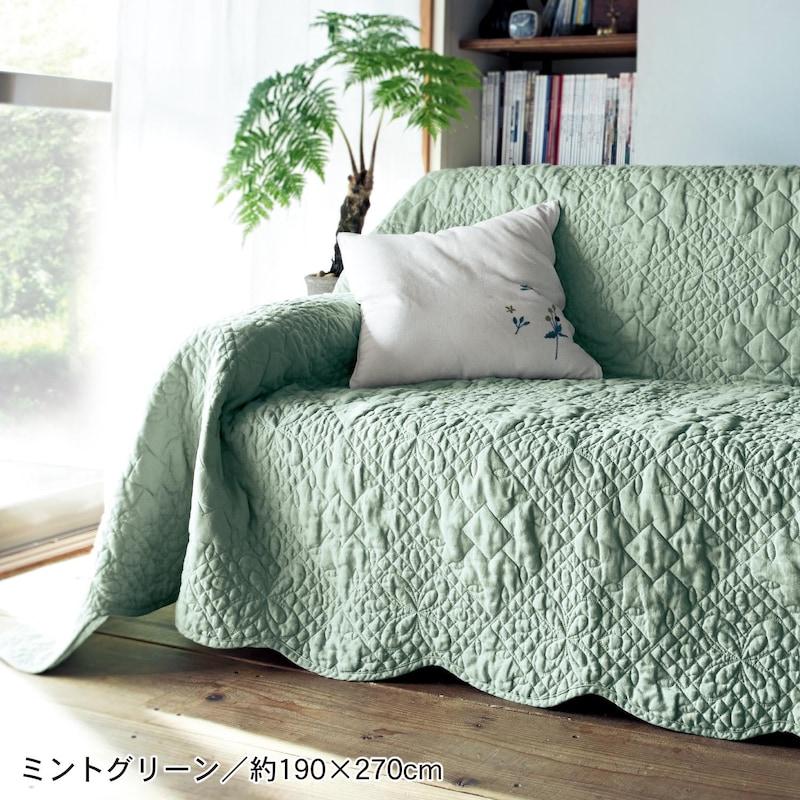 ベルメゾン（BELLE MAISON） マルチカバー ソファカバー ソファー