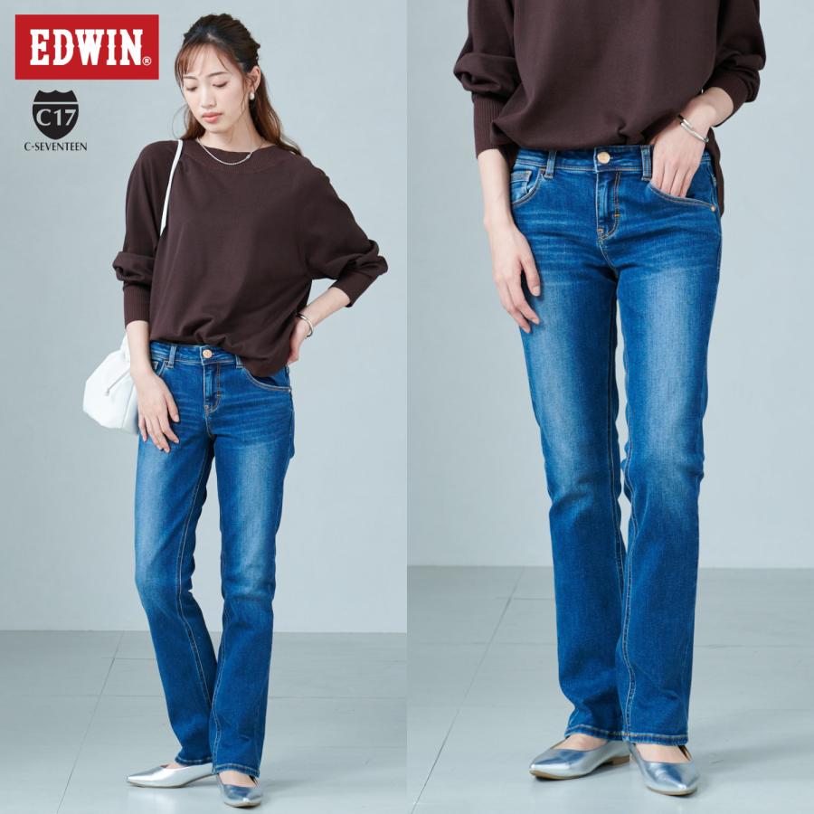 EDWIN（エドウィン） スタイリッシュストレートデニムパンツ 26（XXS