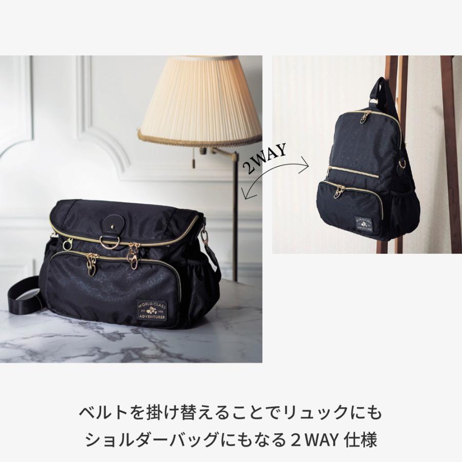 Disney（ディズニー） ショルダーバッグ レディース リュックサック