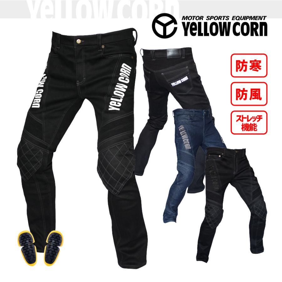 YeLLOW CORN（イエローコーン） バイクウェア バイク パンツ YRP-001