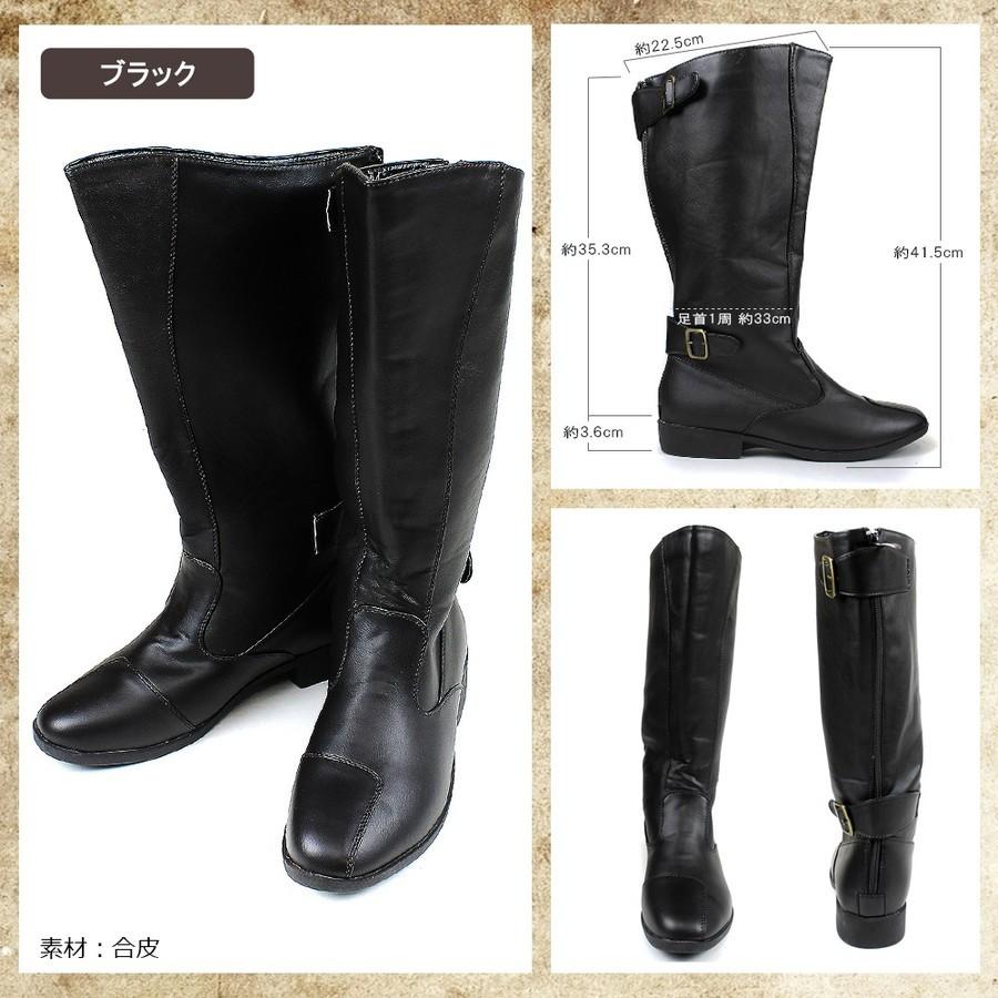 ライダーブーツ 斜めカット 特攻ブーツ バイク ツーリング 特攻