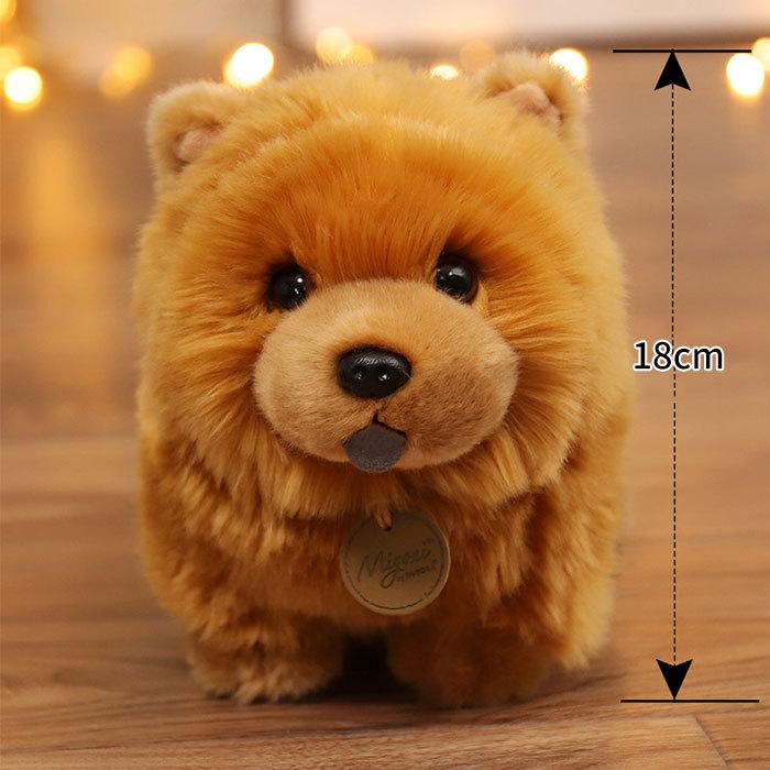 ぬいぐるみ いぬ イヌ 犬 チャウチャウ リアル 抱き枕 かわいい