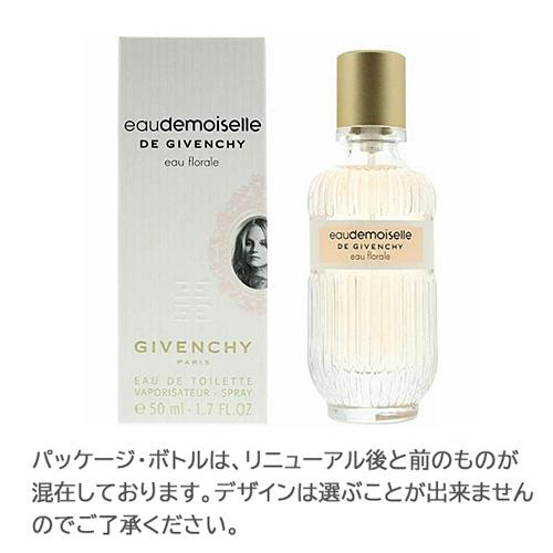GIVENCHY（ジバンシィ） 【並行輸入品】ジバンシー オードモワゼル