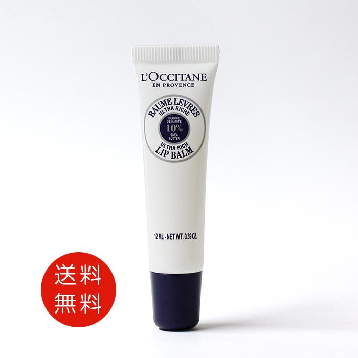 L'OCCITANE（ロクシタン） 【並行輸入品】ロクシタン シア リップ