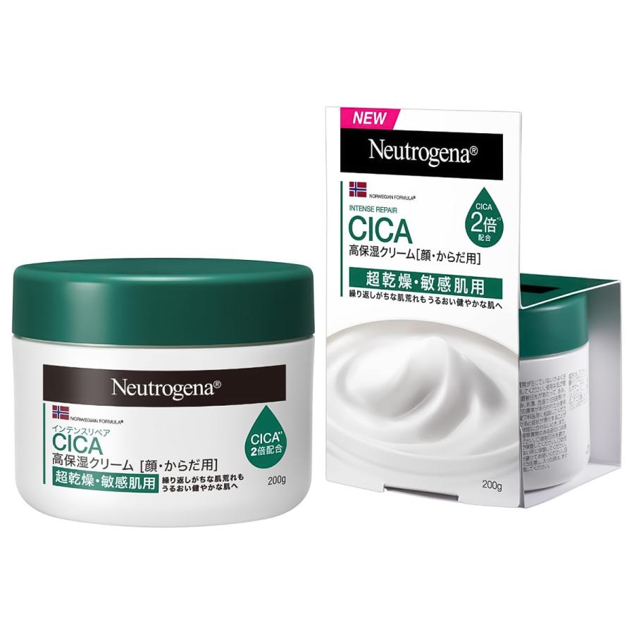 Neutrogena ニュートロジーナ インテンスリペア CICA 高保湿クリーム