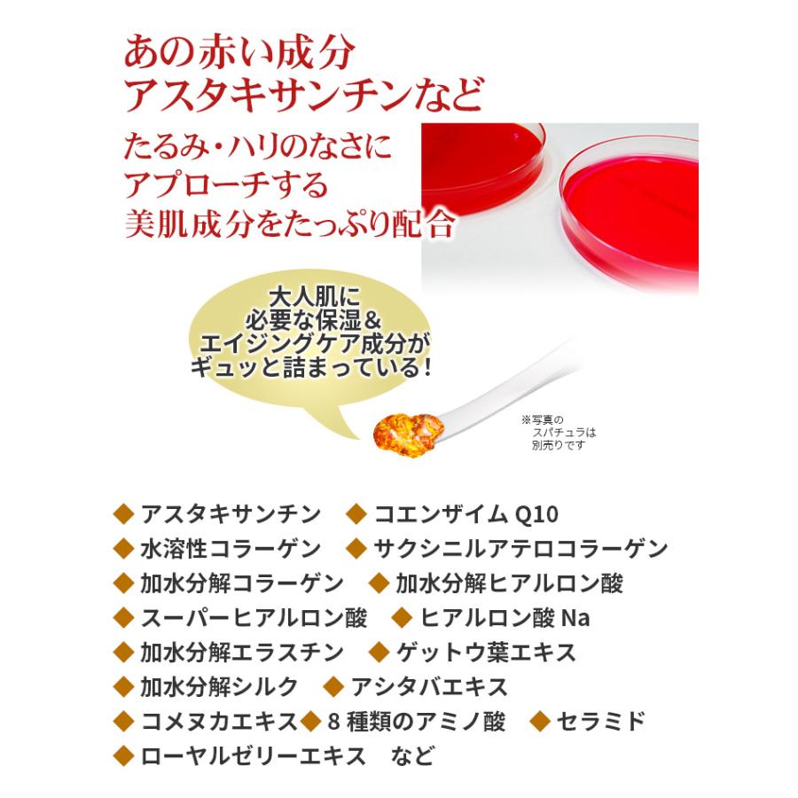 Benowa（ビノワ） 医薬部外品 シミ 対策 シワ 改善 美白 コスメ