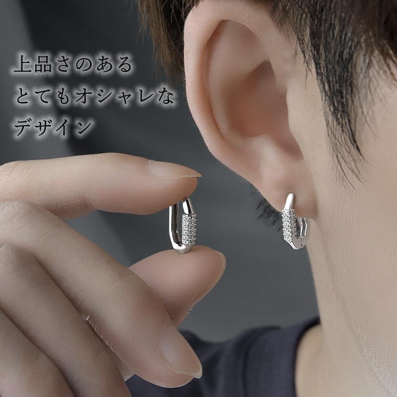 2TYPE 人気メンズピアス フープピアス 両耳用 中折れ式 おしゃれ